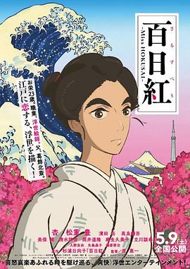 女校友