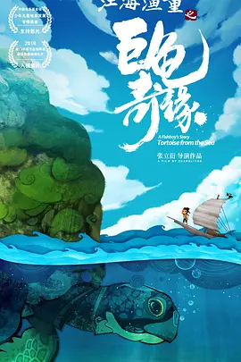 日本 教师 巨乳 安慰